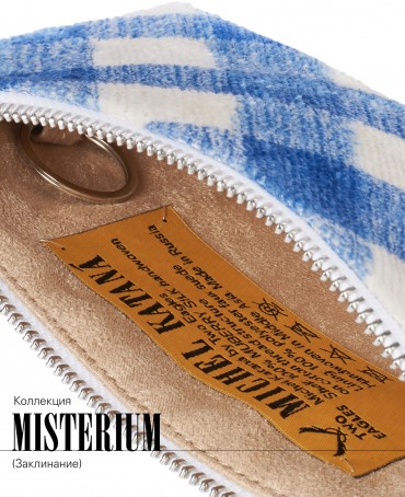 Ключница из Шелка Унисекс CATTO NAVY!_Key/L